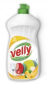 Средство д/мытья посуды Velly 500мл лимон