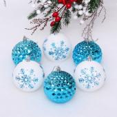 Набор шаров елочных пластик, голубой/белый, 6 шт. "Снежное сияние"