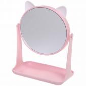 Зеркало настольное с подставкой для косметики "Beauty - Kitty", цвет розовый