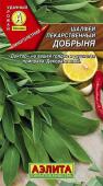 Семена Шалфей лекарственный Добрыня ц.п. 2гр