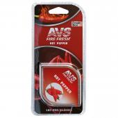Ароматизатор AVS LGC-032 Fresh Box (аром. Перец/Hot Pepper) (гелевый)
