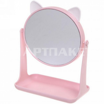 Зеркало настольное с подставкой для косметики "Beauty - Kitty", цвет розовый