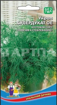 Семена Укроп "Супердукат ОЕ" позднеспелый, 2 г, Уральский дачник