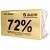 Мыло хозяйственное Аист 200 г 72 % в упаковке