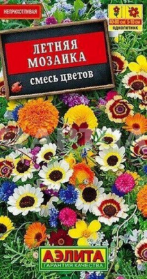 Семена Смесь цветов Летняя мозаика ц.п. б/ф