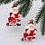 Набор елочных игрушек 2шт "Дед Мороз с подарком" красный