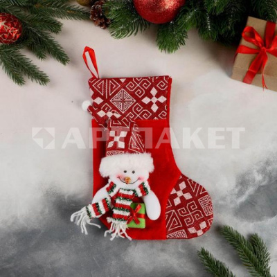 Носок для подарков "Подарочек" 18,5*26 см, снеговик красный 3544084