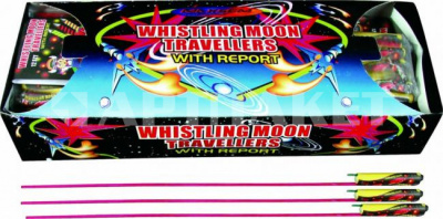 Ракета "Whistlintg Moon Travellers" 12 шт 0445D