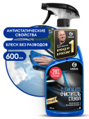 Очиститель стекол авто Clean Glass 600мл