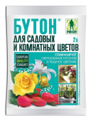 Стимулятор роста растений Бутон-2 для цветов 2г