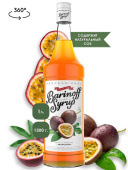 Сироп со вкусом и ароматом «Маракуйя» 1л (стекло) ТМ Barinoff