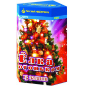 Салют "Ёлка с огоньком"(0,8"х 13) 1/24 Р7210