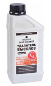 Удалитель высолов PROSEPT SALT CLEANER концентрат 1:2 / 1 л
