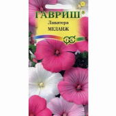 Семена Лаватера "Меланж" воронковидная, смесь окрасок, 0,3 г, Гавриш