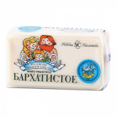 Мыло Невская косметика 140 г. бархатистое