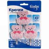 Набор крючков 3 шт Мишка, микс