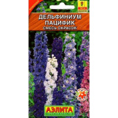 Семена Дельфиниум "Пацифик" смесь окрасок, 0,1 г, Урожай удачи