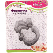 Форма для выпечки печенья 3шт "Снеговик"