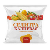 Удобрение "Селитра калиевая с микроэлементами"  0,5кг