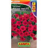Семена Петуния "Аморе Мио" F1 темно-розовая, 7 шт, Аэлита