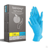 Перчатки нитрил, неопудренные, нестерильные, голубые, р-р М, "Benovy" 50 пар/кор