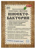 Средство защиты растений от насекомых "Инсектобактерин" 20гр