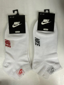 Носки мужские "Nike " 41-47 р-р 
