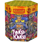 Фонтан "Тумба-юмба" РС4530 Фонтан "Тумба-юмба" РС4530