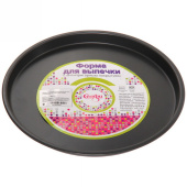Форма для выпечки  22*1,6см 388-076 Форма для выпечки  22*1,6см 388-076