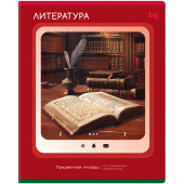 Тетрадь предметная 48л. "Научная лента" - Литература