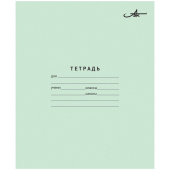 Тетрадь 12л узкая линейка АЦБК 03