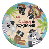 Тарелка бум. 18см праздничная /6шт/ Пираты С Днем Рождения! 
