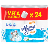 Т/бумага Мягкий Знак 2-х слойная 24 шт белая
