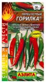 Семена Перец острый "Горилка" раннеспелый, 20 шт, Аэлита