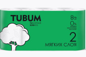 Т/бумага Tubum 2-х сл. 8 шт.