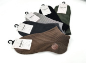 Носки мужские "Turkan socks" 41-46 р-р YD9254