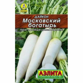 Семена Дайкон "Московский богатырь" среднеспелый, 1 г, Аэлита