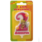 Свечи для торта С Днем рождения 2 Ангелочек розовая
