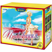 Салют "Провокация" (1,25"*24) 1/8 Р7690 МОНОБЛОК