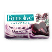 Мыло Палмолив 100 г. Орхидея