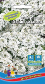 Семена Иберис зонтичный "Белый Гиацинт" 0,15 г, Уральский дачник