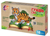 Гуашь 18цв. Луч ZOO 