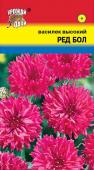 Семена Василек высокий "Ред болл" махровый, 0,5 г, Урожай удачи