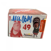 Салют 0,8"х49, "Мульт" ТКВ549