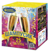 Салют 0,8"х25, "Шампусик" Р7282