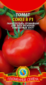 Семена Томат "Союз 8" F1, раннеспелый, 12 шт, Плазменные семена