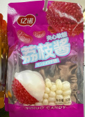 Конфеты мармеладные 35 гр "Yinio Candy" личи
