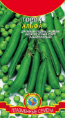 Семена Горох "Альфа" раннеспелый, 9 г, Плазменные семена