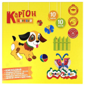 Картон цветной "Каляка-Маляка" 10 цв. 10 л. немелованный 