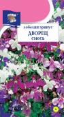 Семена Лобелия эринус "Дворец" смесь, 0,3 г, Урожай удачи